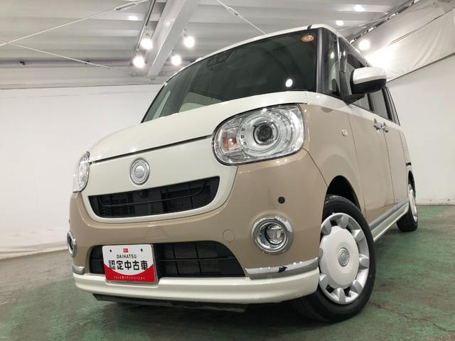 ムーヴキャンバスＧメイクアップＶＳ　ＳＡIII　走行１６８４６キロ／純正ナビ１年保証距離無制限　走行距離１６８４６キロ　純正フルセグナビ　パノラマモニター　ドラレコ　純正マット　サイドエアバッグ　ＬＥＤヘッドランプ　アイドリングストップ　シートヒーター　オート格納式ドアミラー（埼玉県）の中古車