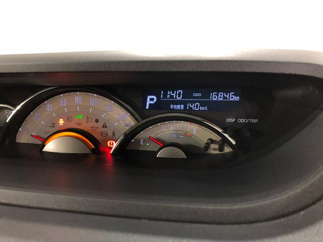 ムーヴキャンバスＧメイクアップＶＳ　ＳＡIII　走行１６８４６キロ／純正ナビ１年保証距離無制限　走行距離１６８４６キロ　純正フルセグナビ　パノラマモニター　ドラレコ　純正マット　サイドエアバッグ　ＬＥＤヘッドランプ　アイドリングストップ　シートヒーター　オート格納式ドアミラー（埼玉県）の中古車