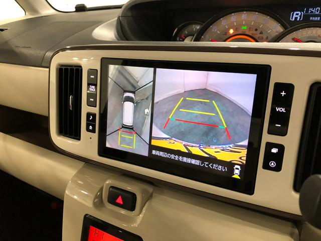 ムーヴキャンバスＧメイクアップＶＳ　ＳＡIII　走行１６８４６キロ／純正ナビ１年保証距離無制限　走行距離１６８４６キロ　純正フルセグナビ　パノラマモニター　ドラレコ　純正マット　サイドエアバッグ　ＬＥＤヘッドランプ　アイドリングストップ　シートヒーター　オート格納式ドアミラー（埼玉県）の中古車