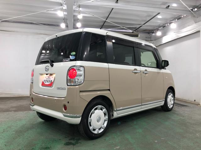 ムーヴキャンバスＧメイクアップＶＳ　ＳＡIII　走行１６８４６キロ／純正ナビ１年保証距離無制限　走行距離１６８４６キロ　純正フルセグナビ　パノラマモニター　ドラレコ　純正マット　サイドエアバッグ　ＬＥＤヘッドランプ　アイドリングストップ　シートヒーター　オート格納式ドアミラー（埼玉県）の中古車