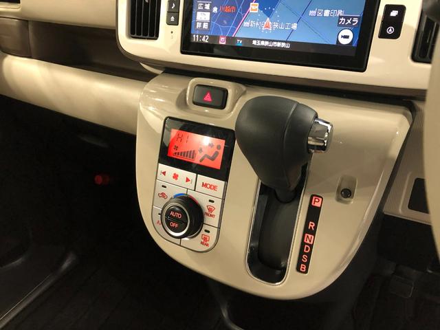 ムーヴキャンバスＧメイクアップＶＳ　ＳＡIII　走行１６８４６キロ／純正ナビ１年保証距離無制限　走行距離１６８４６キロ　純正フルセグナビ　パノラマモニター　ドラレコ　純正マット　サイドエアバッグ　ＬＥＤヘッドランプ　アイドリングストップ　シートヒーター　オート格納式ドアミラー（埼玉県）の中古車