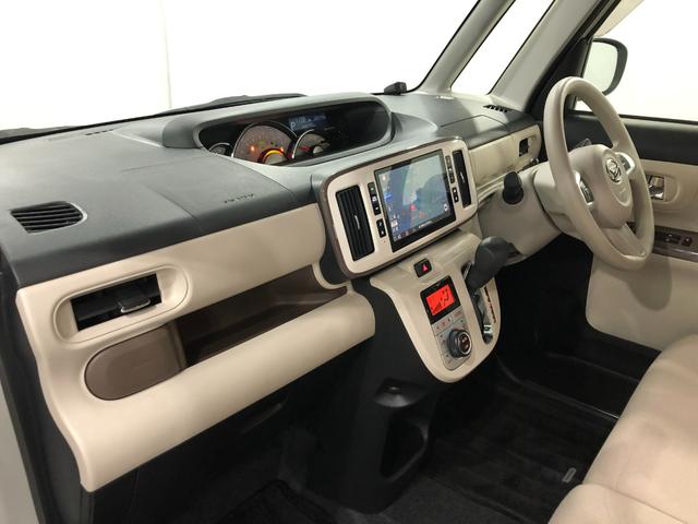 ムーヴキャンバスＧメイクアップＶＳ　ＳＡIII　走行１６８４６キロ／純正ナビ１年保証距離無制限　走行距離１６８４６キロ　純正フルセグナビ　パノラマモニター　ドラレコ　純正マット　サイドエアバッグ　ＬＥＤヘッドランプ　アイドリングストップ　シートヒーター　オート格納式ドアミラー（埼玉県）の中古車