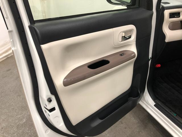 ムーヴキャンバスＧメイクアップＶＳ　ＳＡIII　走行１６８４６キロ／純正ナビ１年保証距離無制限　走行距離１６８４６キロ　純正フルセグナビ　パノラマモニター　ドラレコ　純正マット　サイドエアバッグ　ＬＥＤヘッドランプ　アイドリングストップ　シートヒーター　オート格納式ドアミラー（埼玉県）の中古車