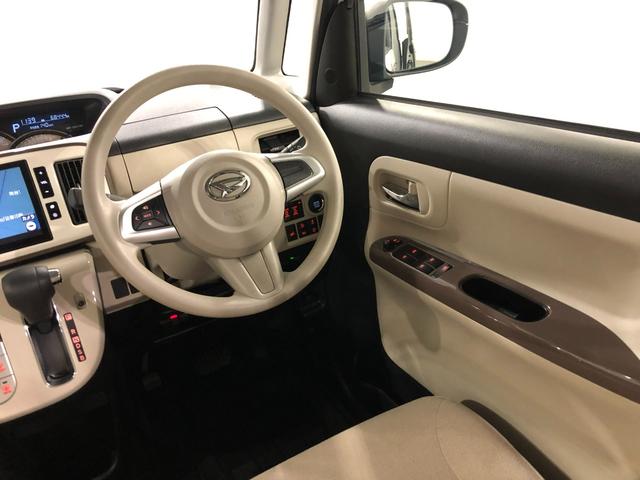 ムーヴキャンバスＧメイクアップＶＳ　ＳＡIII　走行１６８４６キロ／純正ナビ１年保証距離無制限　走行距離１６８４６キロ　純正フルセグナビ　パノラマモニター　ドラレコ　純正マット　サイドエアバッグ　ＬＥＤヘッドランプ　アイドリングストップ　シートヒーター　オート格納式ドアミラー（埼玉県）の中古車