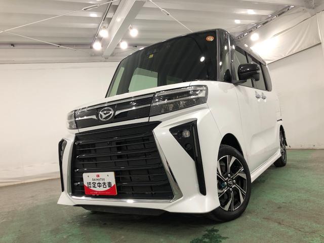 タントカスタムＸ　走行２４８６２キロ／タイヤ４本交換／ナビドラレコ一年保証・走行距離無制限走行２４８６２キロ　タイヤ４本交換　フルセグナビ　ブルートゥース　全周囲カメラ　ドラレコ　ＥＴＣ　クリアランスソナー　ＬＥＤヘッドライト　シートヒーター　両側電動スライド（埼玉県）の中古車