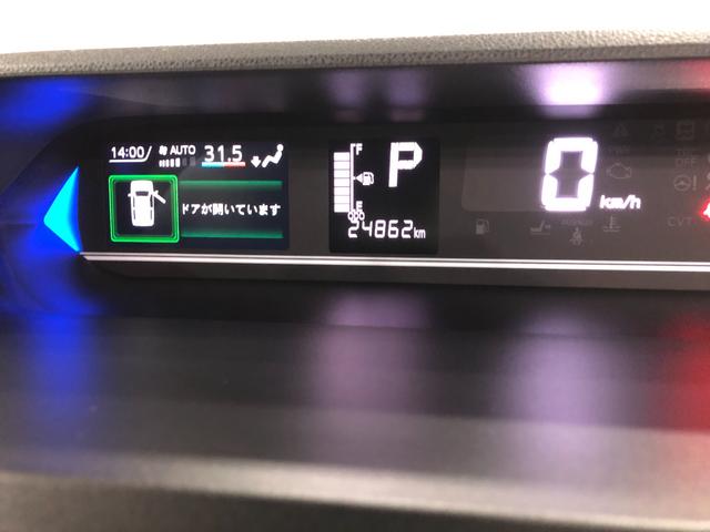 タントカスタムＸ　走行２４８６２キロ／タイヤ４本交換／ナビドラレコ一年保証・走行距離無制限走行２４８６２キロ　タイヤ４本交換　フルセグナビ　ブルートゥース　全周囲カメラ　ドラレコ　ＥＴＣ　クリアランスソナー　ＬＥＤヘッドライト　シートヒーター　両側電動スライド（埼玉県）の中古車