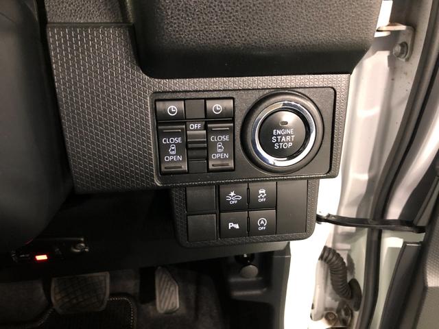 タントカスタムＸ　走行２４８６２キロ／タイヤ４本交換／ナビドラレコ一年保証・走行距離無制限走行２４８６２キロ　タイヤ４本交換　フルセグナビ　ブルートゥース　全周囲カメラ　ドラレコ　ＥＴＣ　クリアランスソナー　ＬＥＤヘッドライト　シートヒーター　両側電動スライド（埼玉県）の中古車