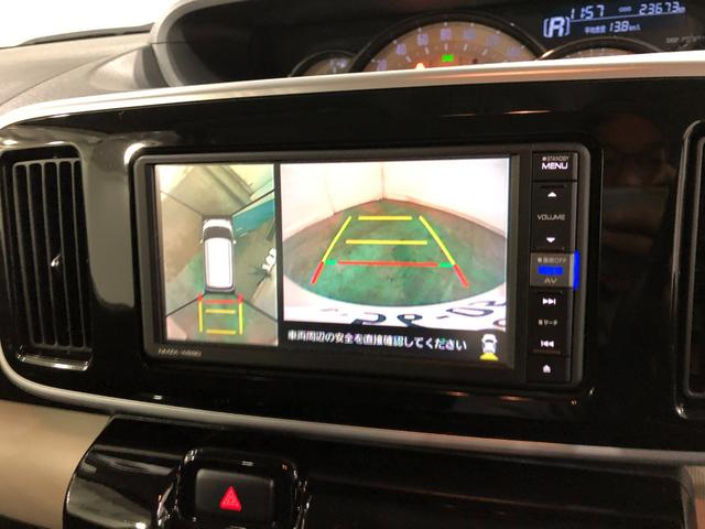 ムーヴキャンバスＧブラックインテリアリミテッド　ＳＡIII　軽雹害／ナビ１年保証距離無制限　走行距離２３６７３キロ　フルセグナビ　パノラマモニター　ドラレコ　純正マット　サイドエアバッグ　ＬＥＤヘッドランプ　アイドリングストップ　両側電動スライドドア　キーフリー（埼玉県）の中古車