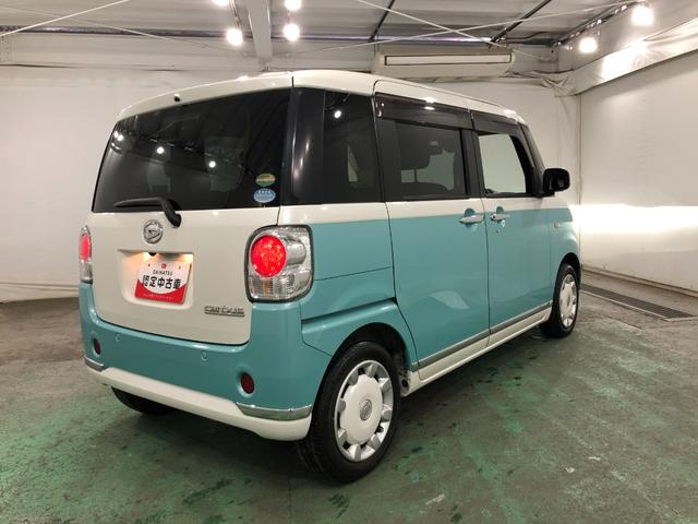 ムーヴキャンバスＧブラックインテリアリミテッド　ＳＡIII　軽雹害／ナビ１年保証距離無制限　走行距離２３６７３キロ　フルセグナビ　パノラマモニター　ドラレコ　純正マット　サイドエアバッグ　ＬＥＤヘッドランプ　アイドリングストップ　両側電動スライドドア　キーフリー（埼玉県）の中古車