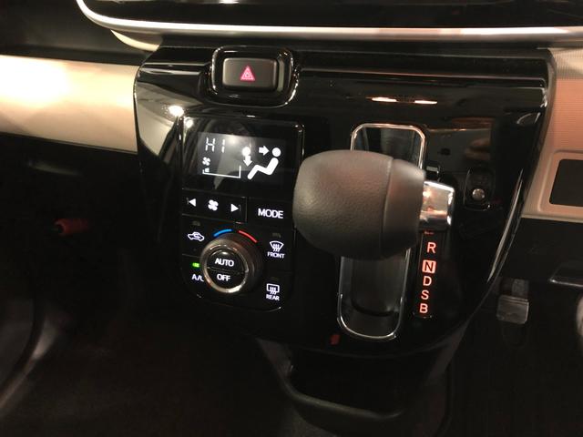 ムーヴキャンバスＧブラックインテリアリミテッド　ＳＡIII　軽雹害／ナビ１年保証距離無制限　走行距離２３６７３キロ　フルセグナビ　パノラマモニター　ドラレコ　純正マット　サイドエアバッグ　ＬＥＤヘッドランプ　アイドリングストップ　両側電動スライドドア　キーフリー（埼玉県）の中古車