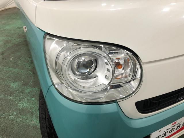 ムーヴキャンバスＧブラックインテリアリミテッド　ＳＡIII　軽雹害／ナビ１年保証距離無制限　走行距離２３６７３キロ　フルセグナビ　パノラマモニター　ドラレコ　純正マット　サイドエアバッグ　ＬＥＤヘッドランプ　アイドリングストップ　両側電動スライドドア　キーフリー（埼玉県）の中古車