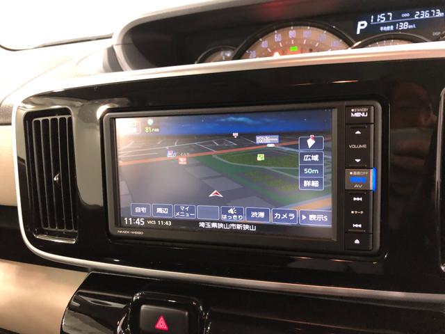 ムーヴキャンバスＧブラックインテリアリミテッド　ＳＡIII　軽雹害／ナビ１年保証距離無制限　走行距離２３６７３キロ　フルセグナビ　パノラマモニター　ドラレコ　純正マット　サイドエアバッグ　ＬＥＤヘッドランプ　アイドリングストップ　両側電動スライドドア　キーフリー（埼玉県）の中古車