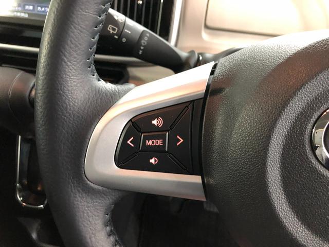 ムーヴキャンバスＧブラックインテリアリミテッド　ＳＡIII　軽雹害／ナビ１年保証距離無制限　走行距離２３６７３キロ　フルセグナビ　パノラマモニター　ドラレコ　純正マット　サイドエアバッグ　ＬＥＤヘッドランプ　アイドリングストップ　両側電動スライドドア　キーフリー（埼玉県）の中古車