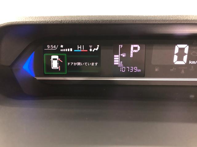 タントカスタムＸスタイルセレクション　走行１０７３９キロ／純正ナビ一年保証・走行距離無制限走行１０７３９キロ　フルセグナビ　ブルートゥース　ＵＳＢ　全周囲カメラ　ドラレコ　クリアランスソナー　オートライト　ＬＥＤヘッドライト　シートヒーター　両側電動スライドドア（埼玉県）の中古車