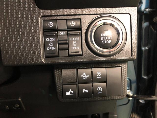 タントカスタムＸスタイルセレクション　走行１０７３９キロ／純正ナビ一年保証・走行距離無制限走行１０７３９キロ　フルセグナビ　ブルートゥース　ＵＳＢ　全周囲カメラ　ドラレコ　クリアランスソナー　オートライト　ＬＥＤヘッドライト　シートヒーター　両側電動スライドドア（埼玉県）の中古車