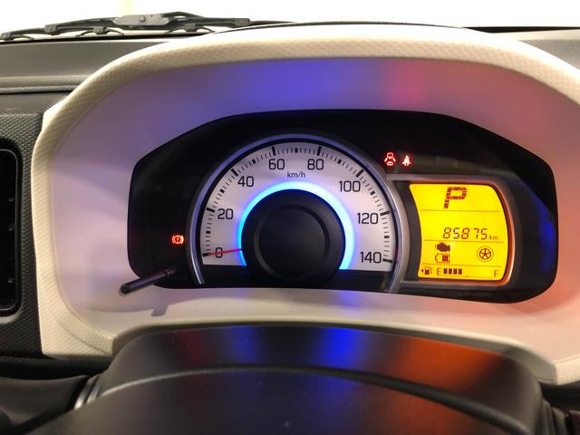 アルトＬ　走行８５８７５キロ／フルセグナビ／ドラレコ／純正マット１年保証距離無制限　走行距離８５８７５キロ　フルセグナビ　ブルートゥース　ドラレコ　純正マット　アイドリングストップ　キーレスエントリー　ドリンクホルダー（埼玉県）の中古車