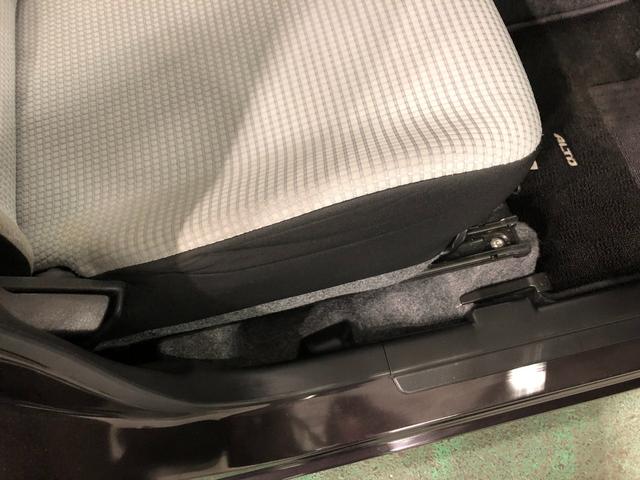 アルトＬ　走行８５８７５キロ／フルセグナビ／ドラレコ／純正マット１年保証距離無制限　走行距離８５８７５キロ　フルセグナビ　ブルートゥース　ドラレコ　純正マット　アイドリングストップ　キーレスエントリー　ドリンクホルダー（埼玉県）の中古車