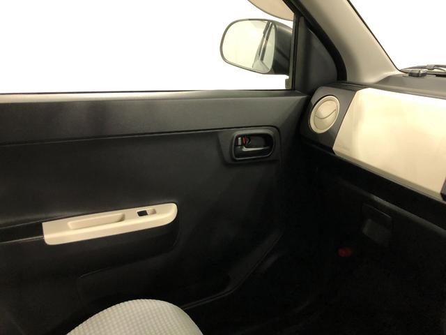 アルトＬ　走行８５８７５キロ／フルセグナビ／ドラレコ／純正マット１年保証距離無制限　走行距離８５８７５キロ　フルセグナビ　ブルートゥース　ドラレコ　純正マット　アイドリングストップ　キーレスエントリー　ドリンクホルダー（埼玉県）の中古車