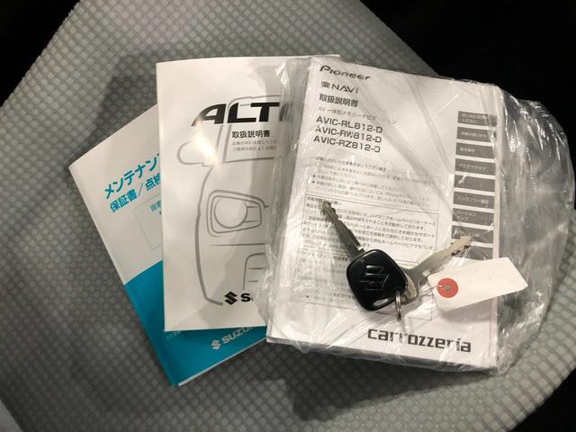 アルトＬ　走行８５８７５キロ／フルセグナビ／ドラレコ／純正マット１年保証距離無制限　走行距離８５８７５キロ　フルセグナビ　ブルートゥース　ドラレコ　純正マット　アイドリングストップ　キーレスエントリー　ドリンクホルダー（埼玉県）の中古車