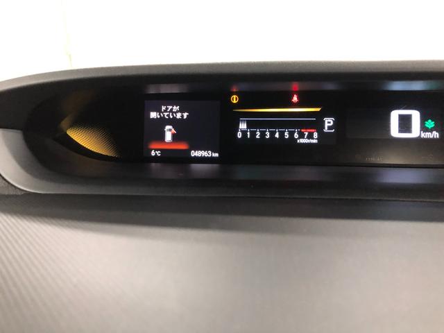 ステップワゴンスパーダスパーダ　ホンダセンシング　修復歴／走行４８９６３キロ／ナビ１年保証距離無制限　走行距離４８９６３キロ　ワンセグナビ　バックカメラ　ブルートゥース　純正マット　サイドエアバッグ　ＬＥＤヘッドランプ　両側電動スライドドア（埼玉県）の中古車