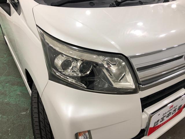 ムーヴカスタム X SA 走行28779キロ/LEDヘッドライト一年保証・走行距離無制限走行28779キロ 助手席エアバック 純正カーペットマット オートライト LEDヘッドライト アイドリングストップ ベンチシート(埼玉県)の中古車