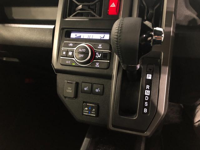 タフトG クロムベンチャー ナビ/ドラレコ/パノラマモニターETC一年保証・走行距離無制限走行27966キロ フルセグナビ ブルートゥース 全周囲カメラ ドラレコ クリアランスソナー オートライト LEDヘッドライト シートヒーター(埼玉県)の中古車