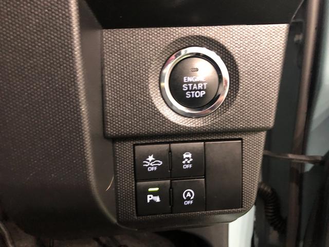 タフトG クロムベンチャー ナビ/ドラレコ/パノラマモニターETC一年保証・走行距離無制限走行27966キロ フルセグナビ ブルートゥース 全周囲カメラ ドラレコ クリアランスソナー オートライト LEDヘッドライト シートヒーター(埼玉県)の中古車