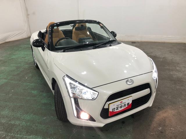 コペンローブ　走行１０５５６キロ／ディスプレイオーディオ一年保証・走行距離無制限走行１０５５６キロ　ディスプレイオーディオ　オートライト　ＬＥＤヘッドライト　シートヒーター（埼玉県）の中古車