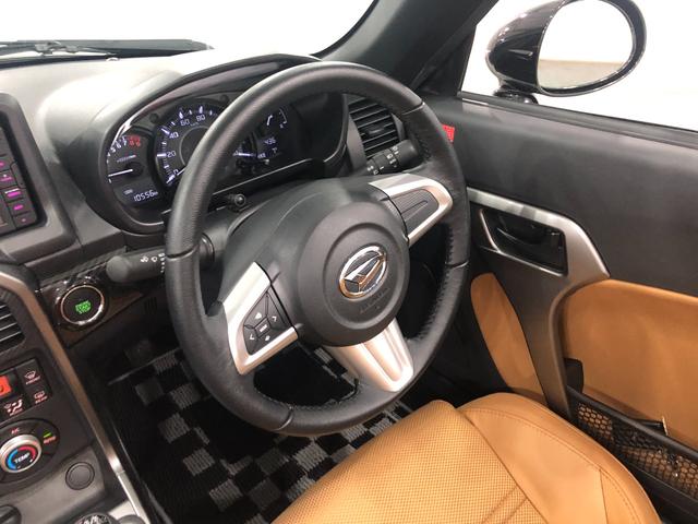 コペンローブ　走行１０５５６キロ／ディスプレイオーディオ一年保証・走行距離無制限走行１０５５６キロ　ディスプレイオーディオ　オートライト　ＬＥＤヘッドライト　シートヒーター（埼玉県）の中古車