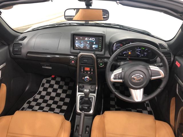 コペンローブ　走行１０５５６キロ／ディスプレイオーディオ一年保証・走行距離無制限走行１０５５６キロ　ディスプレイオーディオ　オートライト　ＬＥＤヘッドライト　シートヒーター（埼玉県）の中古車