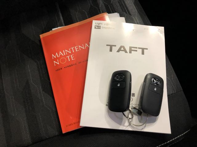 タフトGターボ ダーククロムベンチャー 走行13525キロ/ナビ1年保証距離無制限 走行距離13525キロ 純正フルセグナビ パノラマモニター ドラレコ 純正マット サイドエアバッグ LEDヘッドランプ アイドリングストップ シートヒーター オート格納式ドアミラー(埼玉県)の中古車