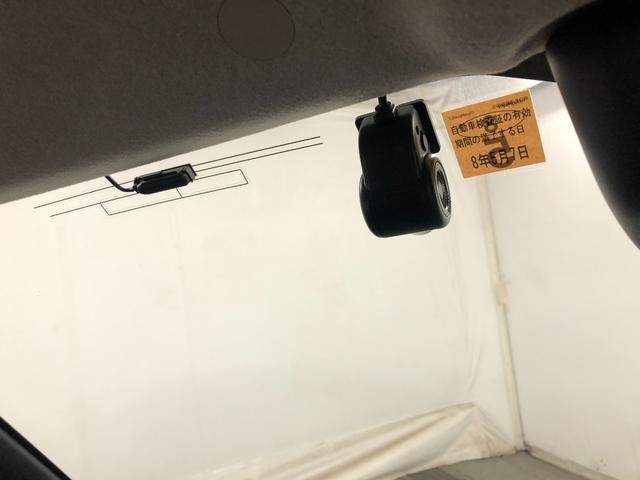 ムーヴキャンバスセオリーG 走行5009キロ/純正フルセグナビ/ドラレコ1年保証距離無制限 走行距離5009キロ 純正フルセグナビ パノラマモニター ドラレコ 純正マット サイドエアバッグ LEDヘッドランプ 14インチアルミホイール シートヒーター 両側電動スライドドア(埼玉県)の中古車