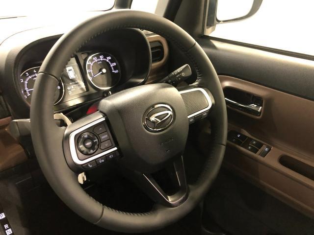 ムーヴキャンバスセオリーG 走行5009キロ/純正フルセグナビ/ドラレコ1年保証距離無制限 走行距離5009キロ 純正フルセグナビ パノラマモニター ドラレコ 純正マット サイドエアバッグ LEDヘッドランプ 14インチアルミホイール シートヒーター 両側電動スライドドア(埼玉県)の中古車