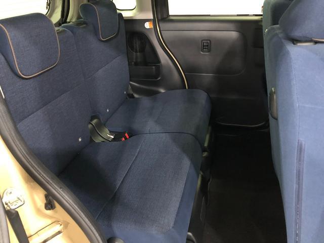 ムーヴキャンバスセオリーG 走行5009キロ/純正フルセグナビ/ドラレコ1年保証距離無制限 走行距離5009キロ 純正フルセグナビ パノラマモニター ドラレコ 純正マット サイドエアバッグ LEDヘッドランプ 14インチアルミホイール シートヒーター 両側電動スライドドア(埼玉県)の中古車