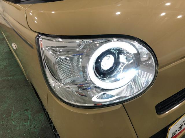 ムーヴキャンバスセオリーG 走行5009キロ/純正フルセグナビ/ドラレコ1年保証距離無制限 走行距離5009キロ 純正フルセグナビ パノラマモニター ドラレコ 純正マット サイドエアバッグ LEDヘッドランプ 14インチアルミホイール シートヒーター 両側電動スライドドア(埼玉県)の中古車