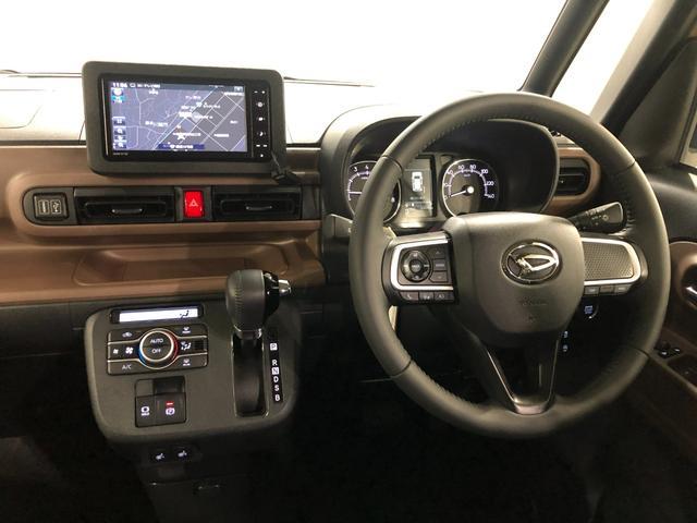 ムーヴキャンバスセオリーG 走行5009キロ/純正フルセグナビ/ドラレコ1年保証距離無制限 走行距離5009キロ 純正フルセグナビ パノラマモニター ドラレコ 純正マット サイドエアバッグ LEDヘッドランプ 14インチアルミホイール シートヒーター 両側電動スライドドア(埼玉県)の中古車