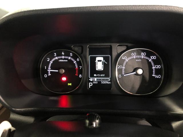 ムーヴキャンバスセオリーG 走行5009キロ/純正フルセグナビ/ドラレコ1年保証距離無制限 走行距離5009キロ 純正フルセグナビ パノラマモニター ドラレコ 純正マット サイドエアバッグ LEDヘッドランプ 14インチアルミホイール シートヒーター 両側電動スライドドア(埼玉県)の中古車