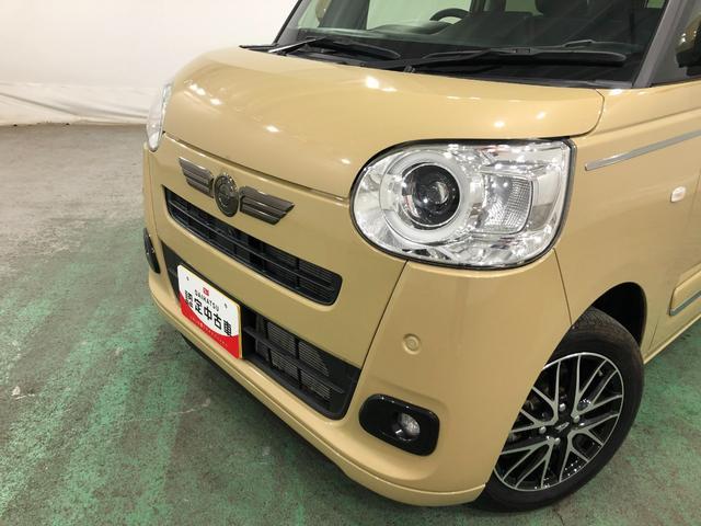 ムーヴキャンバスセオリーG 走行5009キロ/純正フルセグナビ/ドラレコ1年保証距離無制限 走行距離5009キロ 純正フルセグナビ パノラマモニター ドラレコ 純正マット サイドエアバッグ LEDヘッドランプ 14インチアルミホイール シートヒーター 両側電動スライドドア(埼玉県)の中古車