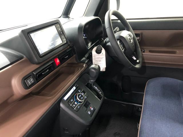 ムーヴキャンバスセオリーG 走行5009キロ/純正フルセグナビ/ドラレコ1年保証距離無制限 走行距離5009キロ 純正フルセグナビ パノラマモニター ドラレコ 純正マット サイドエアバッグ LEDヘッドランプ 14インチアルミホイール シートヒーター 両側電動スライドドア(埼玉県)の中古車