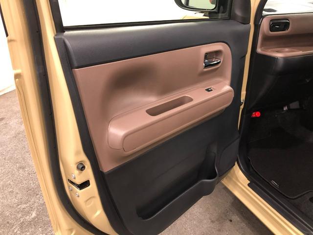 ムーヴキャンバスセオリーG 走行5009キロ/純正フルセグナビ/ドラレコ1年保証距離無制限 走行距離5009キロ 純正フルセグナビ パノラマモニター ドラレコ 純正マット サイドエアバッグ LEDヘッドランプ 14インチアルミホイール シートヒーター 両側電動スライドドア(埼玉県)の中古車