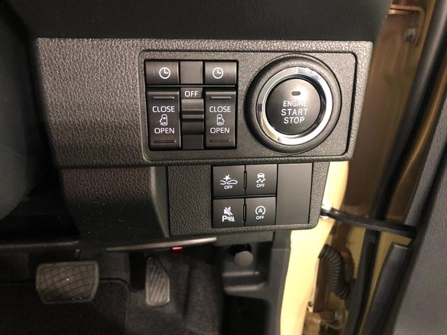 ムーヴキャンバスセオリーG 走行5009キロ/純正フルセグナビ/ドラレコ1年保証距離無制限 走行距離5009キロ 純正フルセグナビ パノラマモニター ドラレコ 純正マット サイドエアバッグ LEDヘッドランプ 14インチアルミホイール シートヒーター 両側電動スライドドア(埼玉県)の中古車