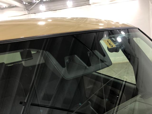 ムーヴキャンバスセオリーG 走行5009キロ/純正フルセグナビ/ドラレコ1年保証距離無制限 走行距離5009キロ 純正フルセグナビ パノラマモニター ドラレコ 純正マット サイドエアバッグ LEDヘッドランプ 14インチアルミホイール シートヒーター 両側電動スライドドア(埼玉県)の中古車