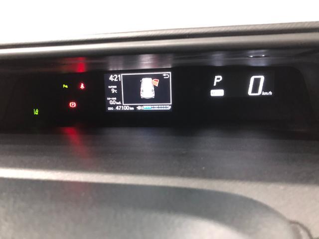 アクアＳスタイルブラック　走行４７１００キロ／ＣＤＵＳＢチューナー１年保証距離無制限　走行距離４７１００キロ　ＣＤＵＳＢチューナー　カーペットマット　助手席エアバッグ　オートライト　電動格納式ドアミラー　プッシュボタンスタート（埼玉県）の中古車