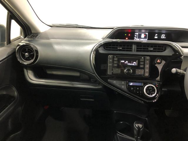 アクアＳスタイルブラック　走行４７１００キロ／ＣＤＵＳＢチューナー１年保証距離無制限　走行距離４７１００キロ　ＣＤＵＳＢチューナー　カーペットマット　助手席エアバッグ　オートライト　電動格納式ドアミラー　プッシュボタンスタート（埼玉県）の中古車