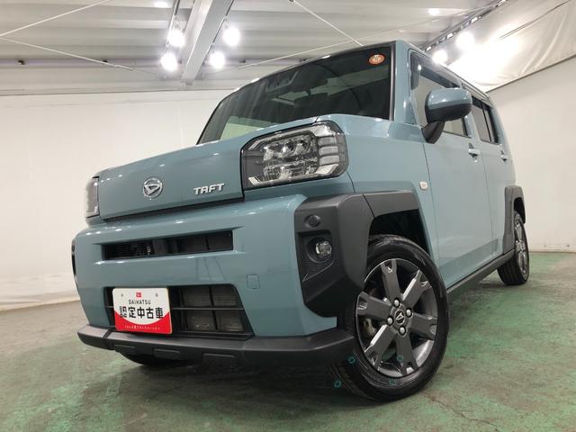 タフトGターボ 走行43192キロ/ナビ/バックカメラ一年保証・走行距離無制限走行43192キロ フルセグナビ ブルートゥース バックカメラ ETC クリアランスソナー オートライト LEDヘッドライト シートヒーター(埼玉県)の中古車