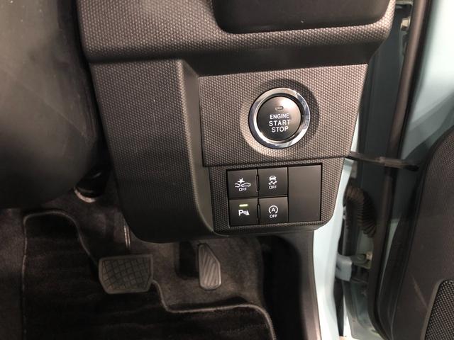 タフトGターボ 走行43192キロ/ナビ/バックカメラ一年保証・走行距離無制限走行43192キロ フルセグナビ ブルートゥース バックカメラ ETC クリアランスソナー オートライト LEDヘッドライト シートヒーター(埼玉県)の中古車