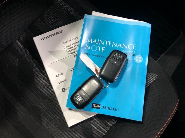 タフトGターボ 走行43192キロ/ナビ/バックカメラ一年保証・走行距離無制限走行43192キロ フルセグナビ ブルートゥース バックカメラ ETC クリアランスソナー オートライト LEDヘッドライト シートヒーター(埼玉県)の中古車