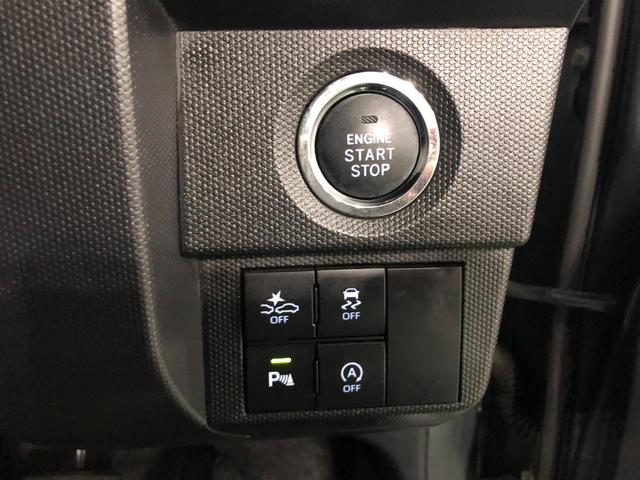 タフトＧターボ　ダーククロムベンチャー　走行２４７０７キロ／マット１年保証距離無制限　走行距離２４７０７キロ　純正マット　サイドエアバッグ　ＬＥＤヘッドランプ　アイドリングストップ　シートヒーター　オート格納式ドアミラー　電動パーキングブレーキ　キーフリー（埼玉県）の中古車