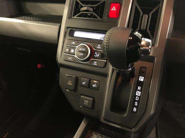 タフトＧターボ　ダーククロムベンチャー　走行２４７０７キロ／マット１年保証距離無制限　走行距離２４７０７キロ　純正マット　サイドエアバッグ　ＬＥＤヘッドランプ　アイドリングストップ　シートヒーター　オート格納式ドアミラー　電動パーキングブレーキ　キーフリー（埼玉県）の中古車