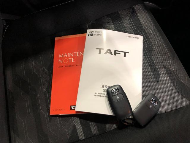 タフトＧターボ　ダーククロムベンチャー　走行２４７０７キロ／マット１年保証距離無制限　走行距離２４７０７キロ　純正マット　サイドエアバッグ　ＬＥＤヘッドランプ　アイドリングストップ　シートヒーター　オート格納式ドアミラー　電動パーキングブレーキ　キーフリー（埼玉県）の中古車